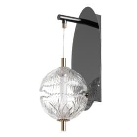 Бра «Айна» 7 Вт LED золото 20×11×47 см