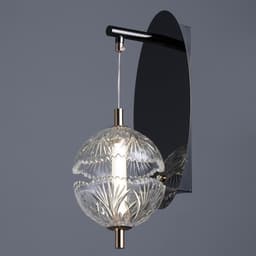 Бра «Айна» 7 Вт LED золото 20×11×47 см