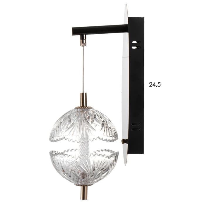 Бра «Айна» 7 Вт LED золото 20×11×47 см