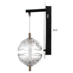 Бра «Айна» 7 Вт LED золото 20×11×47 см