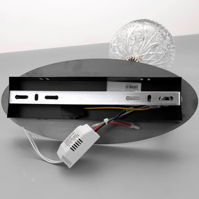 Бра «Айна» 7 Вт LED золото 20×11×47 см