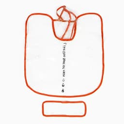 Дождевик для собак, размер M, ДС 26, ОГ 38-41, ОШ 40 см, красный