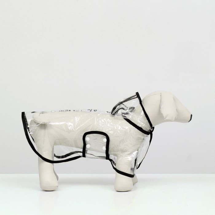 Дождевик для собак, размер S, ДС 22, ОГ 35-38, ОШ 36 см, чёрный