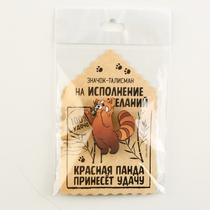 Значок деревянный «Талисман на исполнение желаний», 4×3.5 см