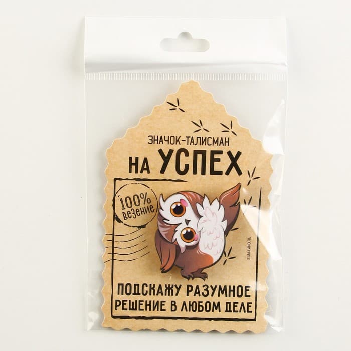 Значок деревянный «Талисман на успех», 4×3.5 см