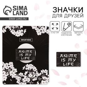 Значок деревянный аниме, 3.3×2 см