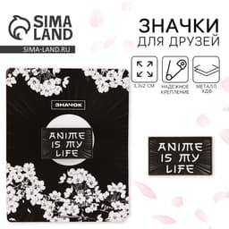 Значок деревянный аниме, 3.3×2 см