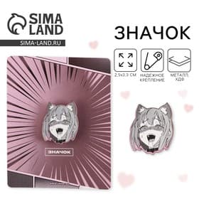 Значок деревянный «Комикс», аниме, 2.9×3.3 см