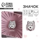 Значок деревянный «Комикс», аниме, 2.9×3.3 см