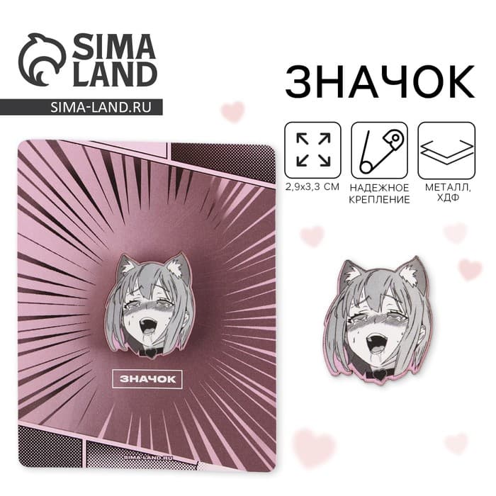 Значок деревянный «Комикс», аниме, 2.9×3.3 см