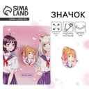 Значок деревянный «Школьницы», аниме, 2.6×3.3 см