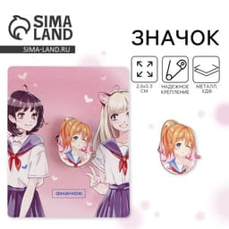 Значок деревянный «Школьницы», аниме, 2.6×3.3 см
