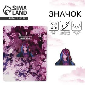 Значок деревянный «Девушка в цветах», аниме, 3.3×2.8 см