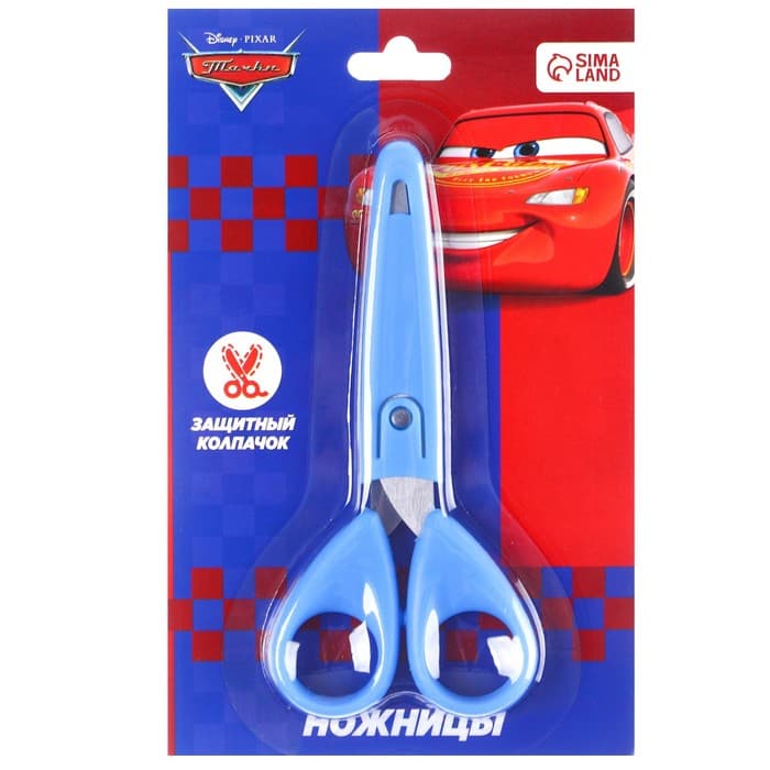 Подарочный набор 5 предметов, Тачки