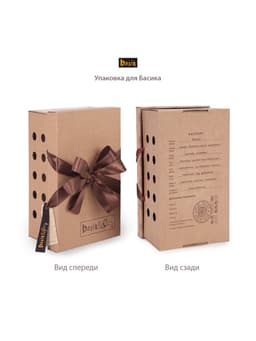 Мягкая игрушка «Басик в тельняшке и берете», 25 см