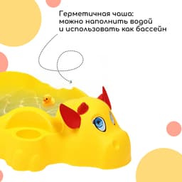 Песочница детская пластиковая, с крышкой, 116×83×30 см, «Коровка»