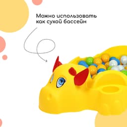 Песочница детская пластиковая, с крышкой, 116×83×30 см, «Коровка»