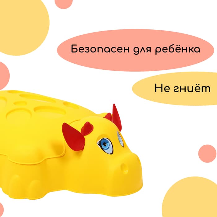 Песочница детская пластиковая, с крышкой, 116×83×30 см, «Коровка»