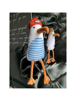 Мягкая игрушка «Чайка Море», 40 см