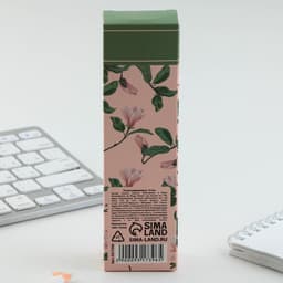 Ручка шариковая, синяя паста, 0.5 мм, пластик, с колпачком «Самому прекрасному учителю»