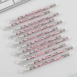 Ручка шариковая, синяя паста, 0.5 мм, пластик, с колпачком «Самому прекрасному учителю»