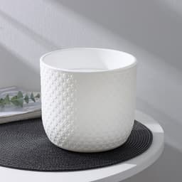 Кашпо для цветов со вставкой «Клевер», 3.2 л, d=17.5 см, h=16 см, белое