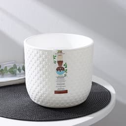 Кашпо для цветов со вставкой «Клевер», 3.2 л, d=17.5 см, h=16 см, белое