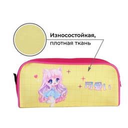 Пенал школьный, текстиль, 8×20×4 см «Очень мило»