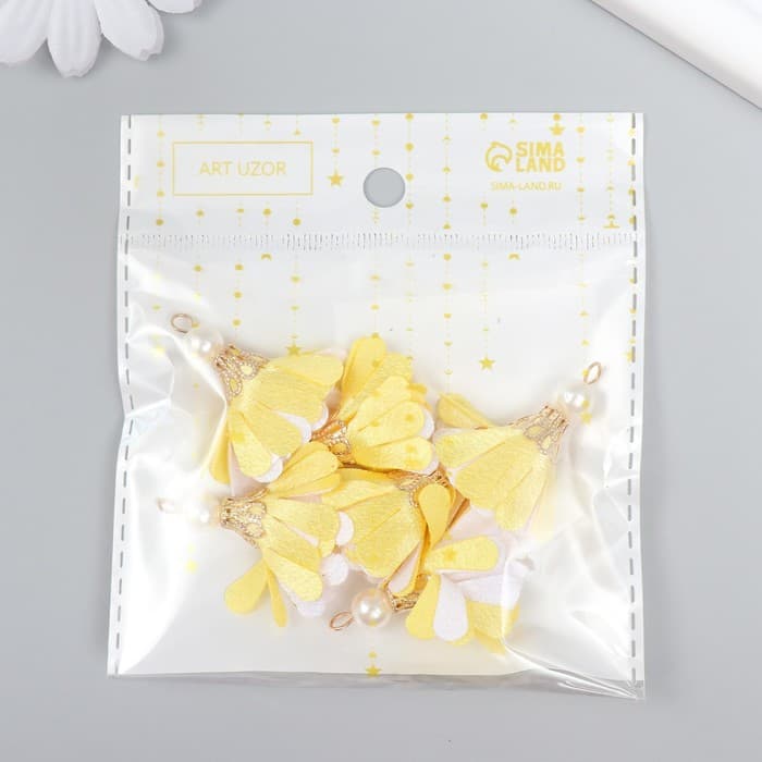 Декор текстиль «Цветок 2 с жемчужиной. Жёлтый и белый», набор 6 шт., 3 см