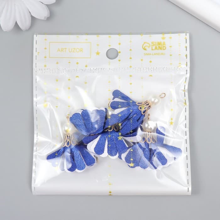 Декор текстиль «Цветок 2 с жемчужиной. Ультрамарин и белый», набор 6 шт., 3 см