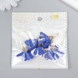 Декор текстиль «Цветок 2 с жемчужиной. Ультрамарин и белый», набор 6 шт., 3 см