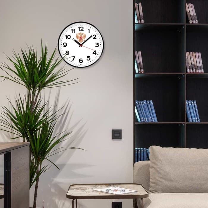 Часы настенные интерьерные «Герб», d=30.5 см, бесшумные