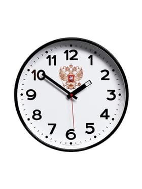 Часы настенные интерьерные «Герб», d=30.5 см, бесшумные