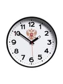 Часы настенные интерьерные «Герб», d=30.5 см, бесшумные