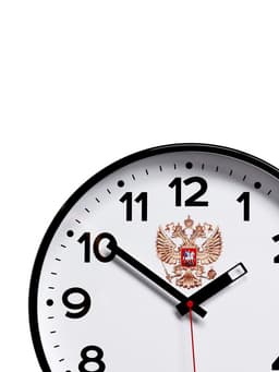 Часы настенные интерьерные «Герб», d=30.5 см, бесшумные