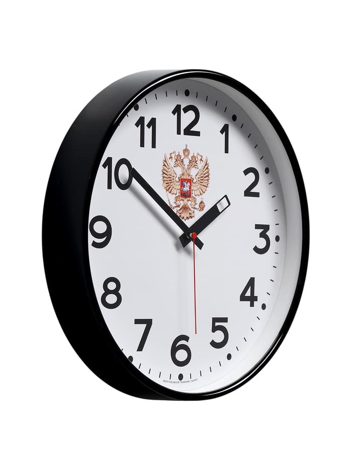 Часы настенные интерьерные «Герб», d=30.5 см, бесшумные