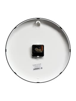 Часы настенные интерьерные «Герб», d=30.5 см, бесшумные