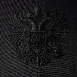 Кепка «Герб», чёрная, р-р 56-58