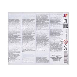 Пластилин «Луч. Классика цвета», 10 цветов, 200 г