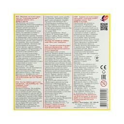 Пластилин мягкий (восковой) «Луч. Кроха», 12 цветов, 180 г, со стеком