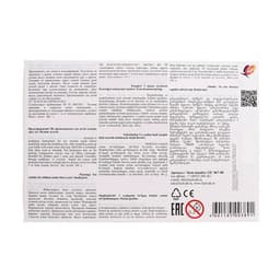 Пластилин «Луч. Классика цвета», 8 цветов, 160 г