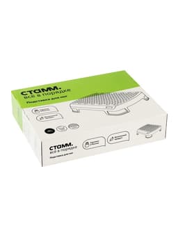 Подставка для ног, Стамм, 34.3×10.5×44.7 см, рельефная поверхность, черная