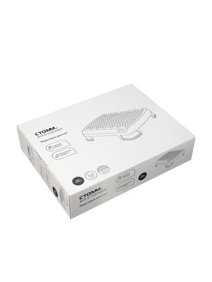 Подставка для ног, Стамм, 34.3×10.5×44.7 см, рельефная поверхность, черная