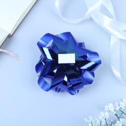 Подарочный Бант - звезда № 14, синий, металлик, для упаковки подарков