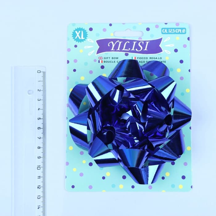 Подарочный Бант - звезда № 14, синий, металлик, для упаковки подарков