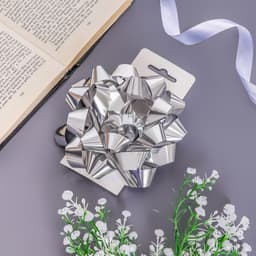 Подарочный Бант - звезда № 14, серебристый, металлик, для упаковки подарков