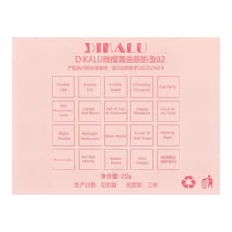 Палетка теней для век, 20 цветов