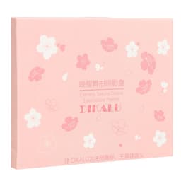 Палетка теней для век, 20 цветов