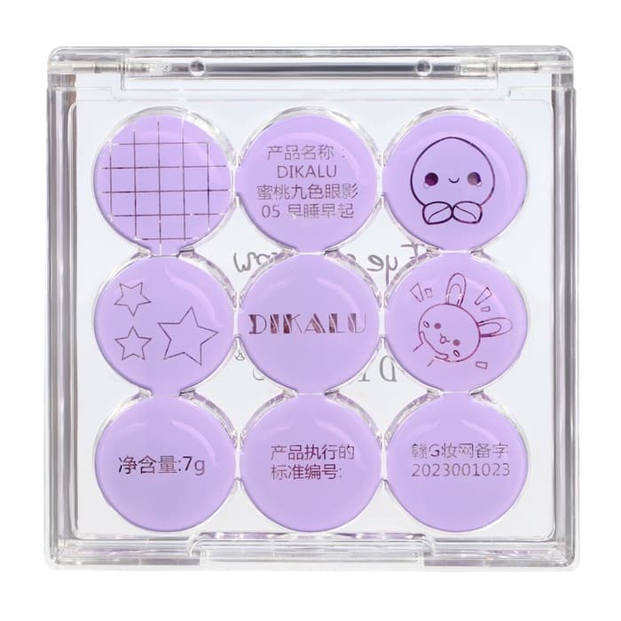 Палетка теней для макияжа Purple Sky, 9 цветов