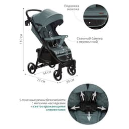 Коляска прогулочная детская Indigo SIGMA LUX, цвет зеленый